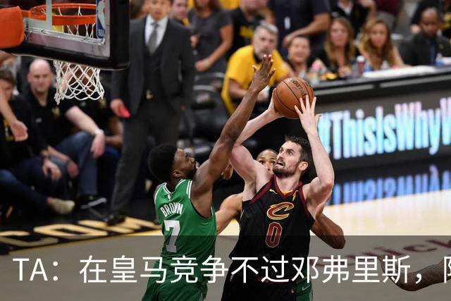 TA：在皇马竞争不过邓弗里斯，阿诺德在英格兰队需用表现争取信任